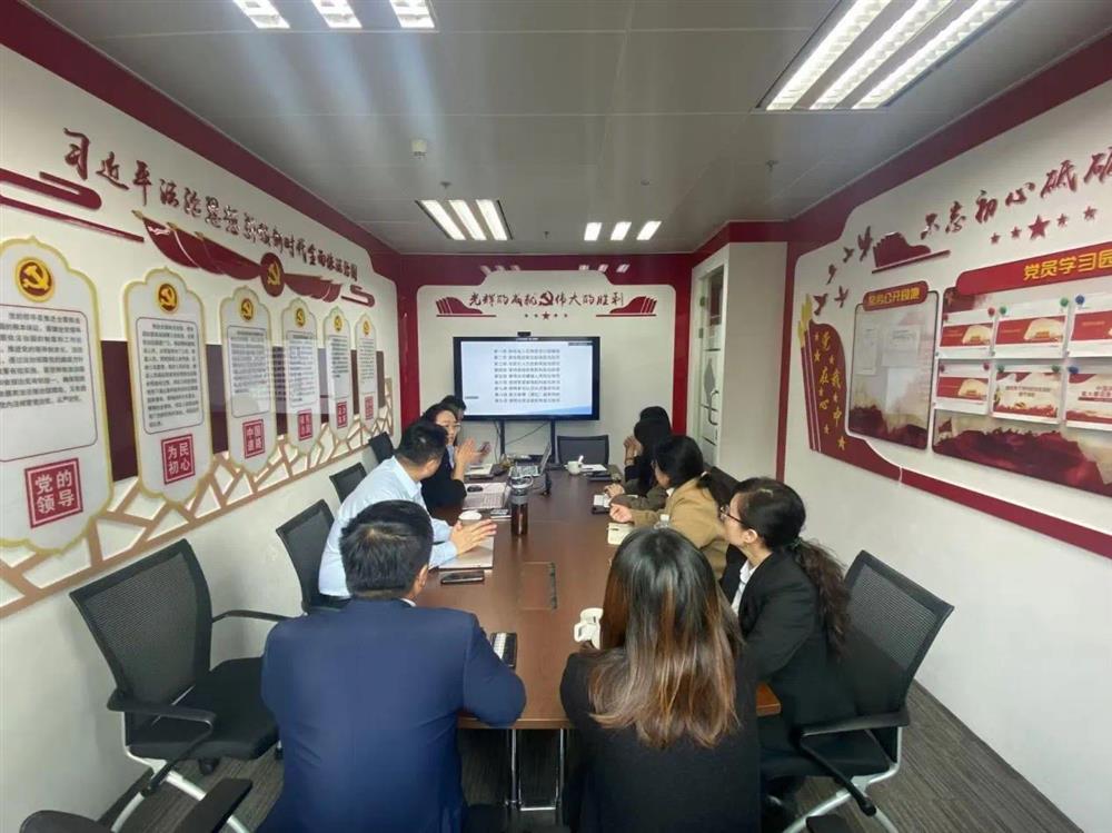 微信图片_20241112092051