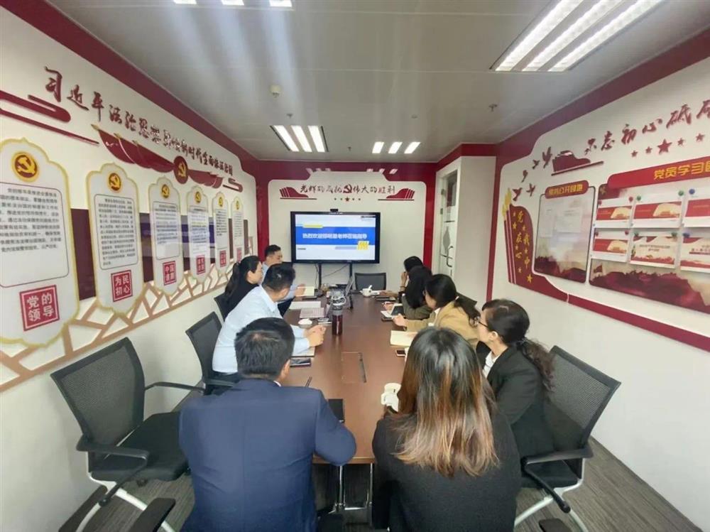 微信图片_20241112092107