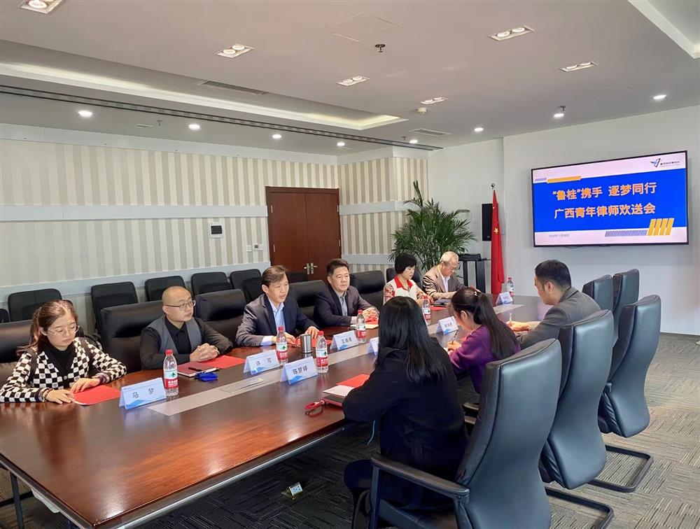 微信图片_20241112093109