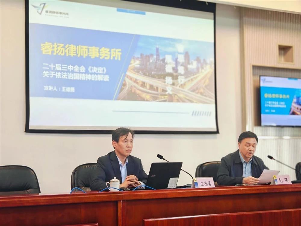 微信图片_20241125084819