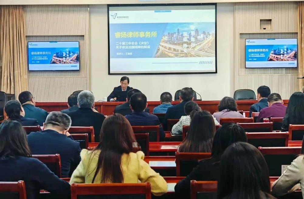 微信图片_20241125084828