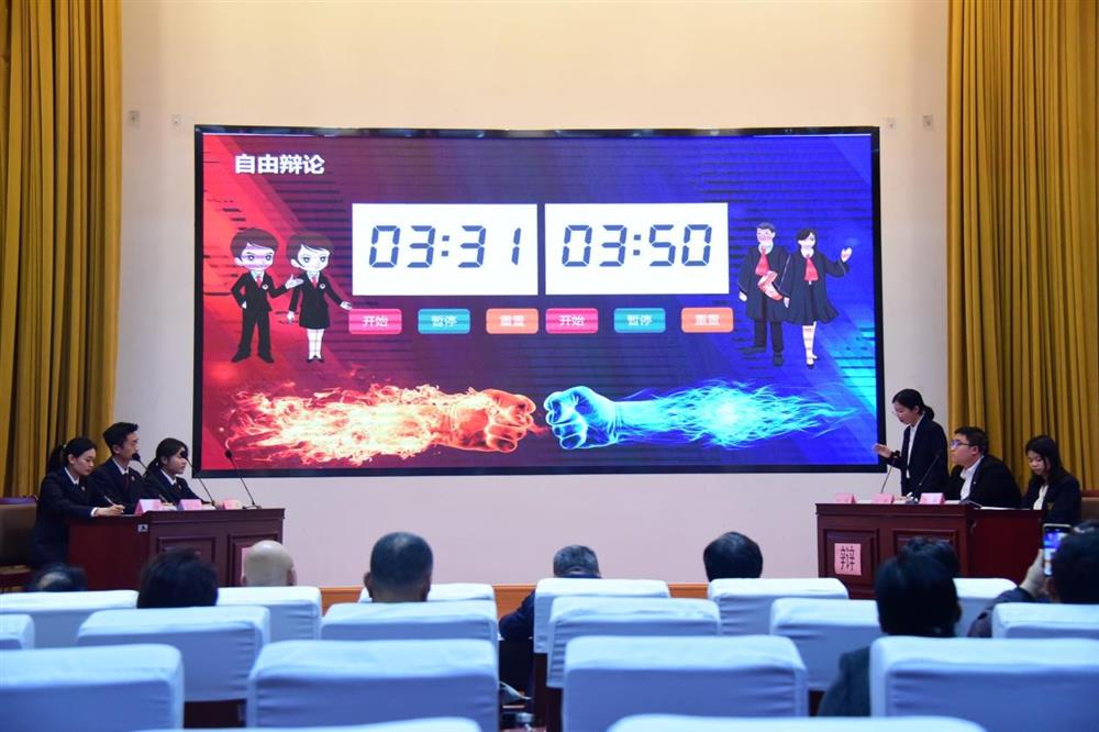 图片2