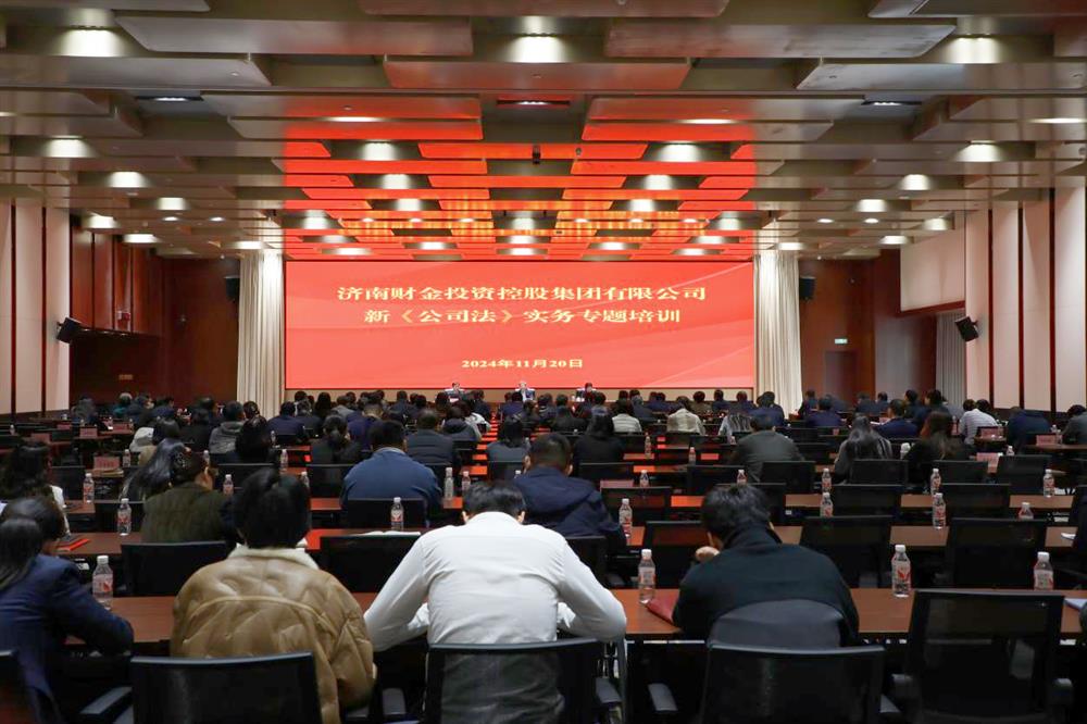 微信图片_20241125085739