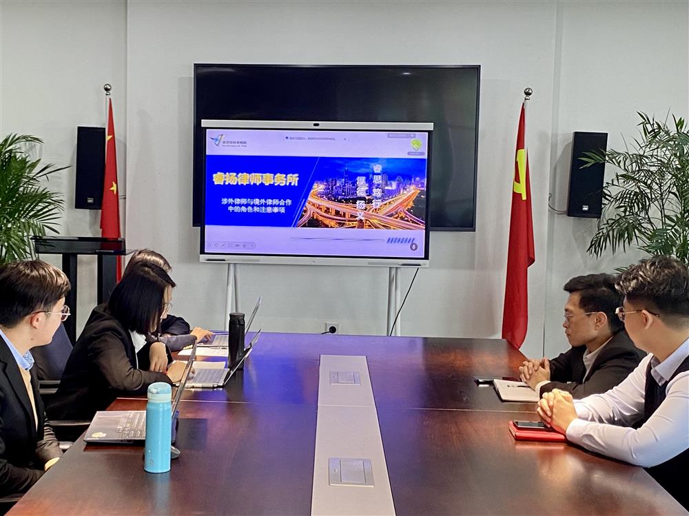 微信图片_20241211155244