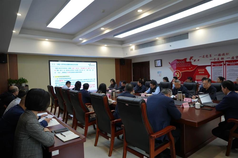 微信图片_20241214101913