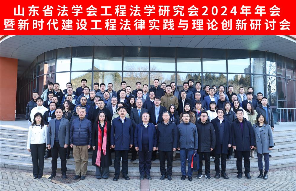 微信图片_20241217141449