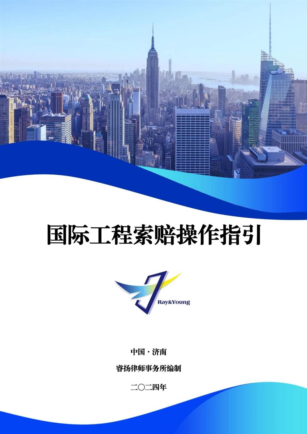 微信图片_20241218084254