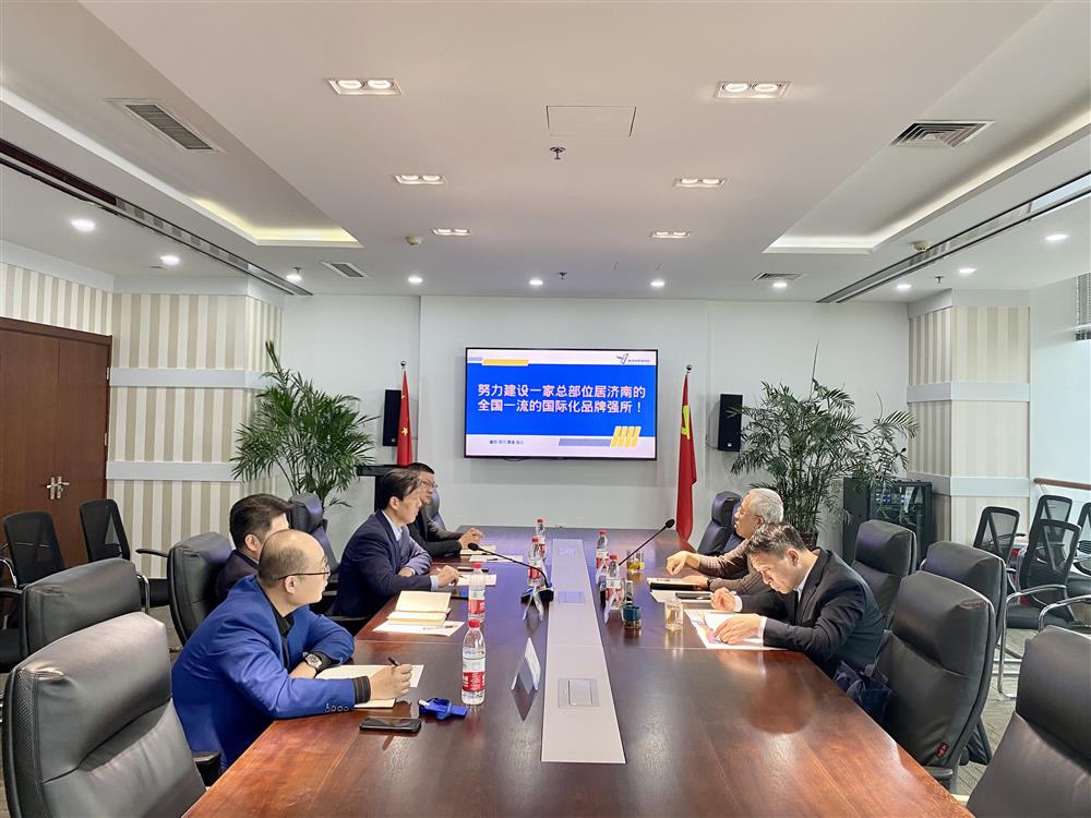微信图片_20241226151331