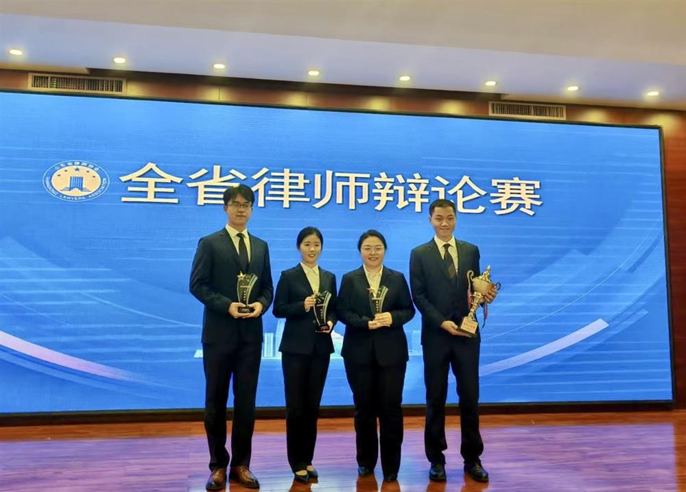 微信图片_20241226111439
