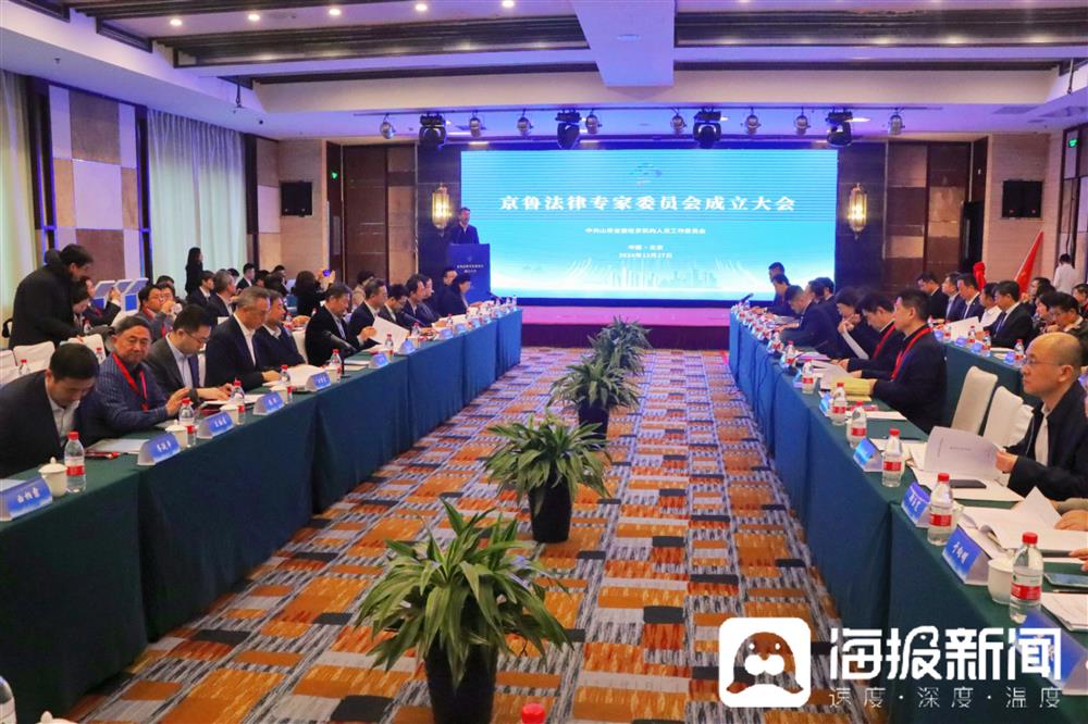 微信图片_20241230170229