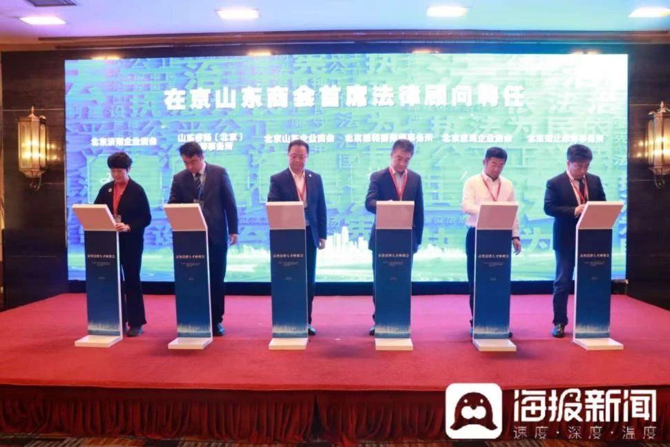 微信图片_20241230163917