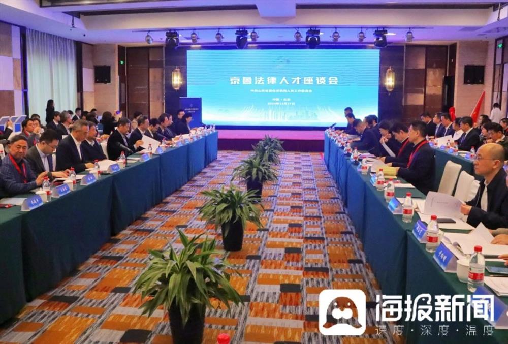 微信图片_20241230163824
