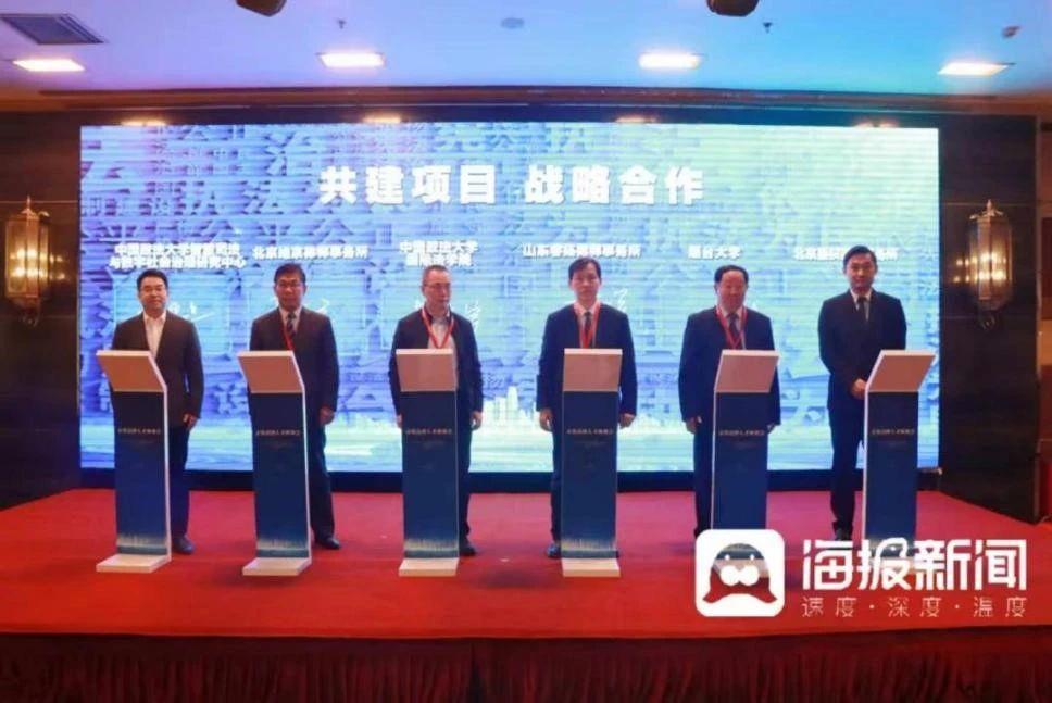 微信图片_20241230163913