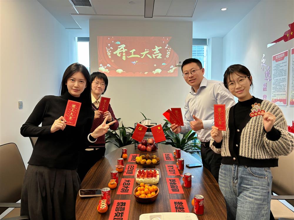 图片2_看图王