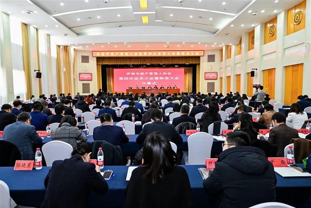 微信图片_20250218161520