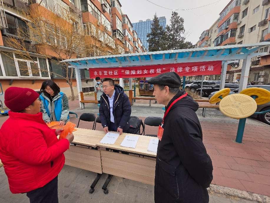 图片3