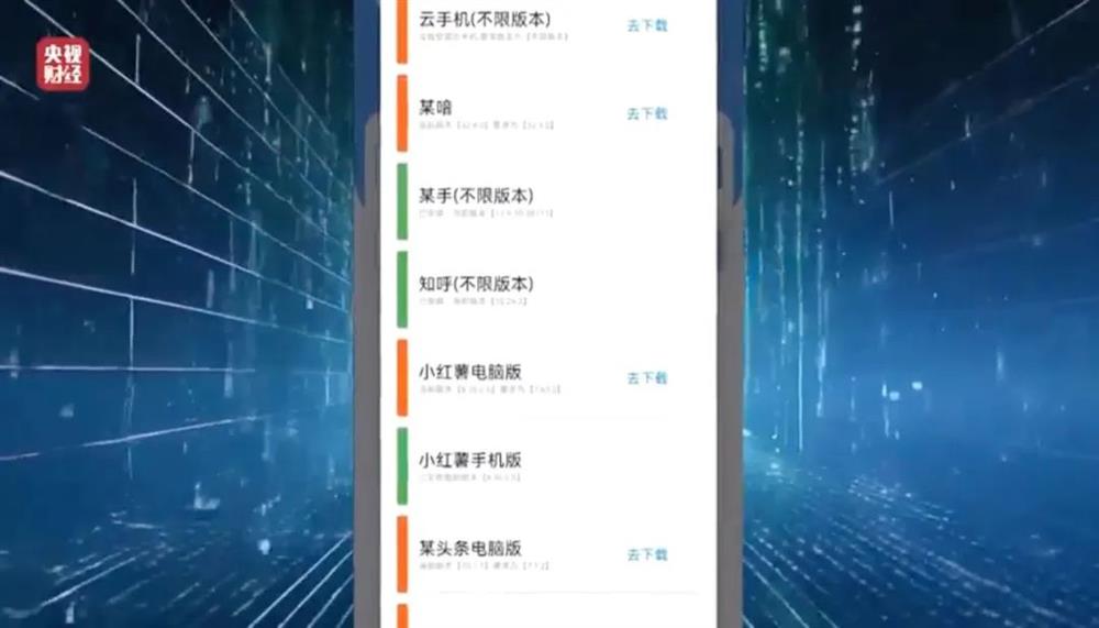 图片1