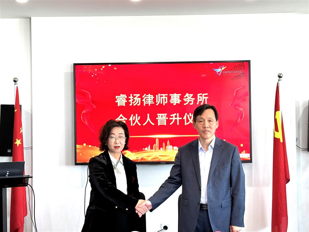 微信图片_20250329113824_看图王