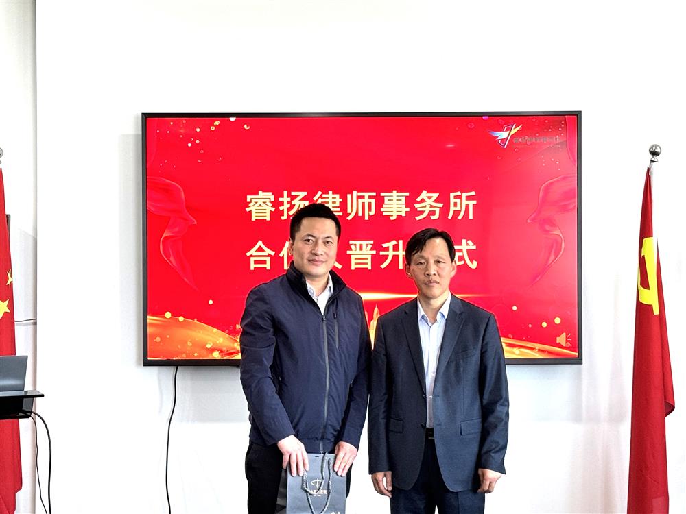 微信图片_20250329113835_看图王