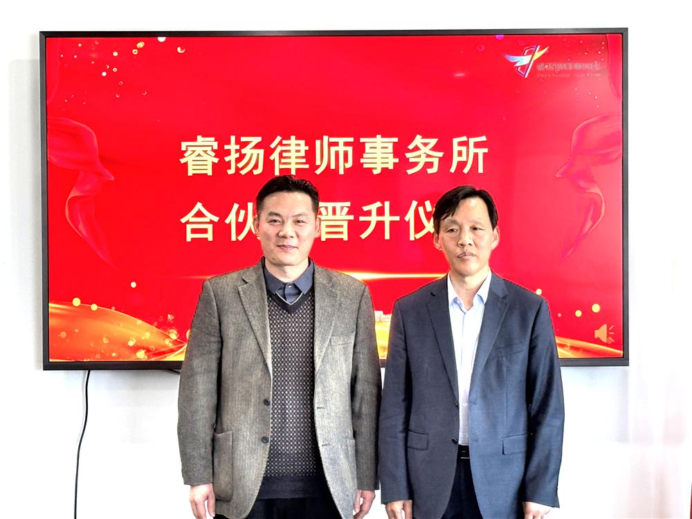 微信图片_20250329113836_看图王
