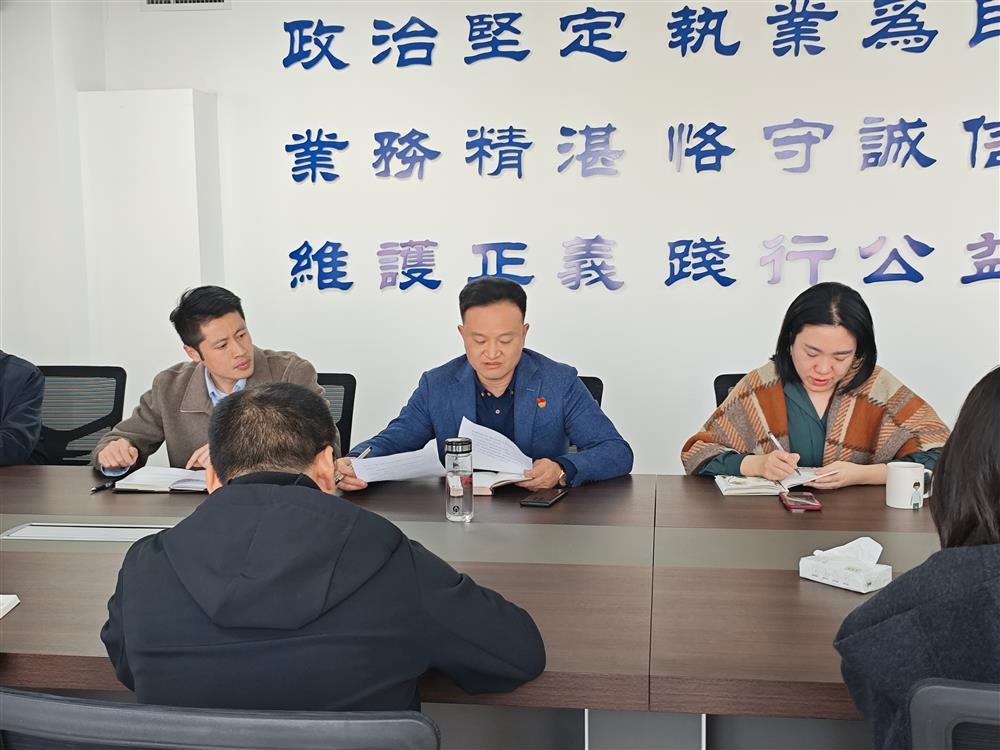 图片3_看图王