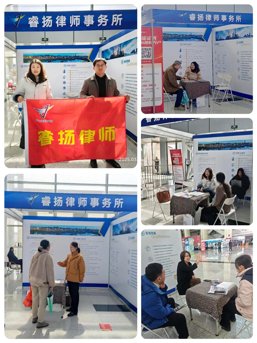 图片2