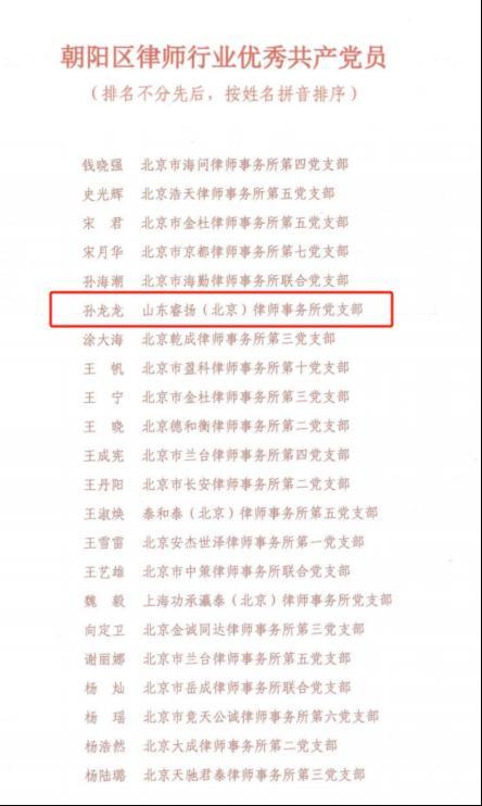 图片9