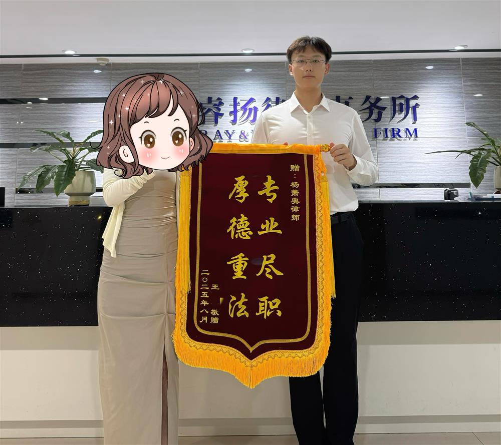 3cb470ee853c6cd790eed8fc6a0b37f_看图王