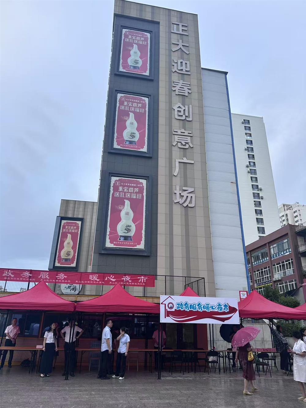 图片1