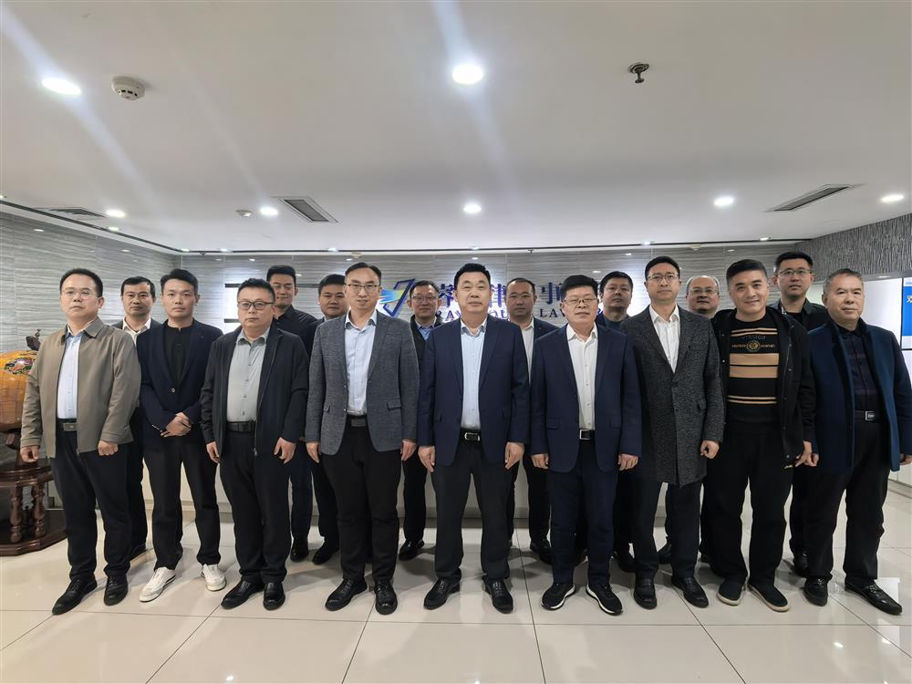 微信图片_20251111090508