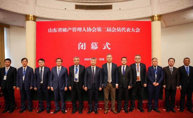 微信图片_20251209094536