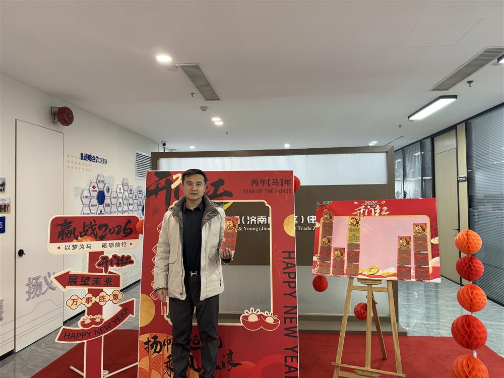 微信图片_20260224140013_16_352