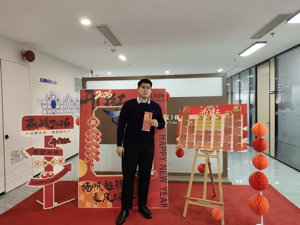 微信图片_20260224135945_1_352