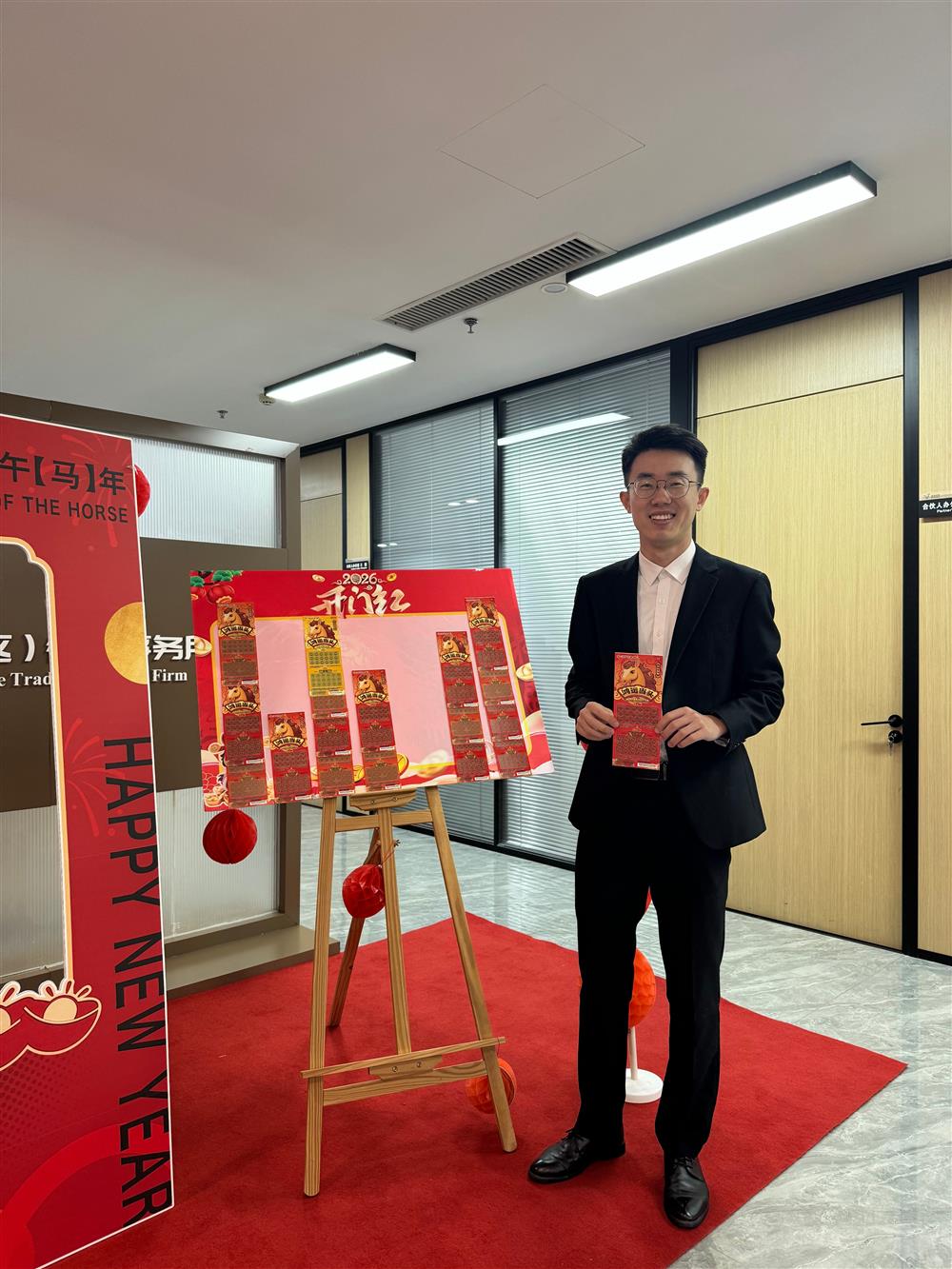 微信图片_20260224140008_12_352_看图王