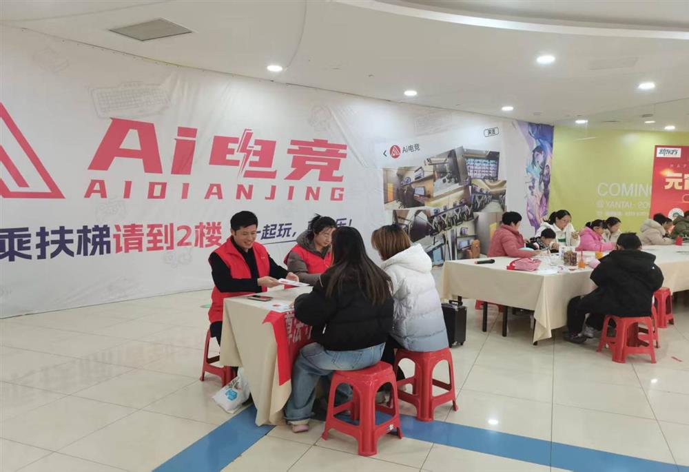 图片2