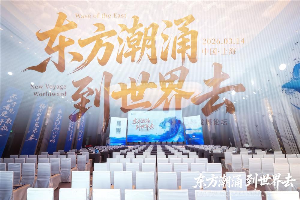微信图片_20260316110000_92_5_看图王
