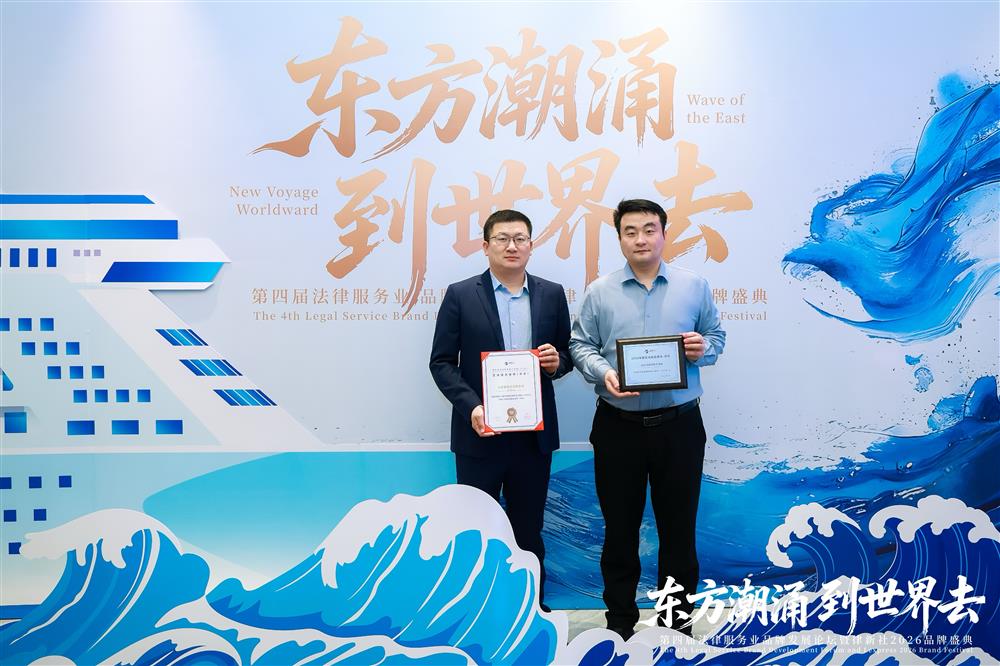 微信图片_20260316110001_93_5