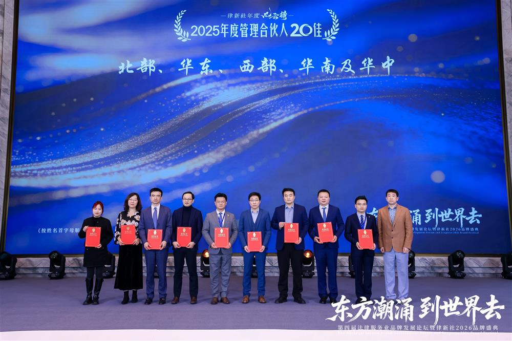 微信图片_20260316105824_89_5