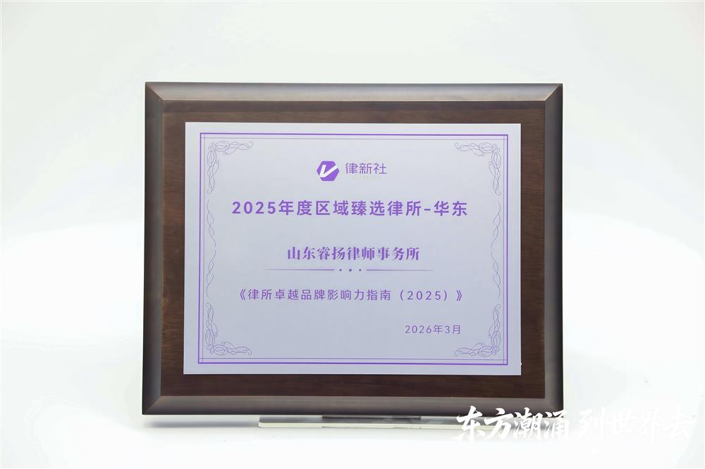 微信图片_20260316105959_91_5