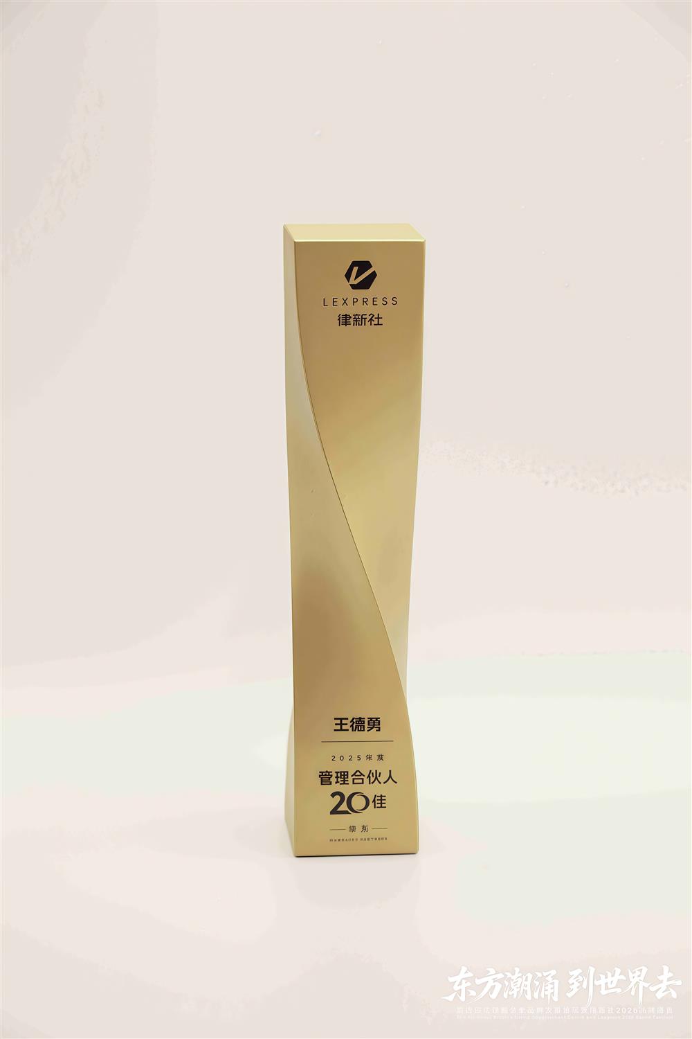微信图片_20260316105958_90_5