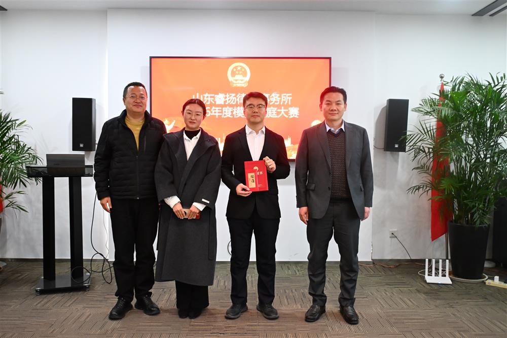 微信图片_20260316100136_71_5