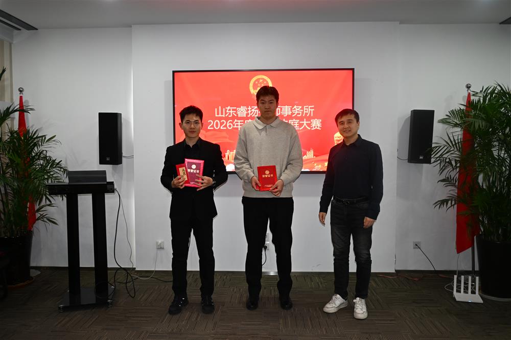 微信图片_20260316100138_73_5