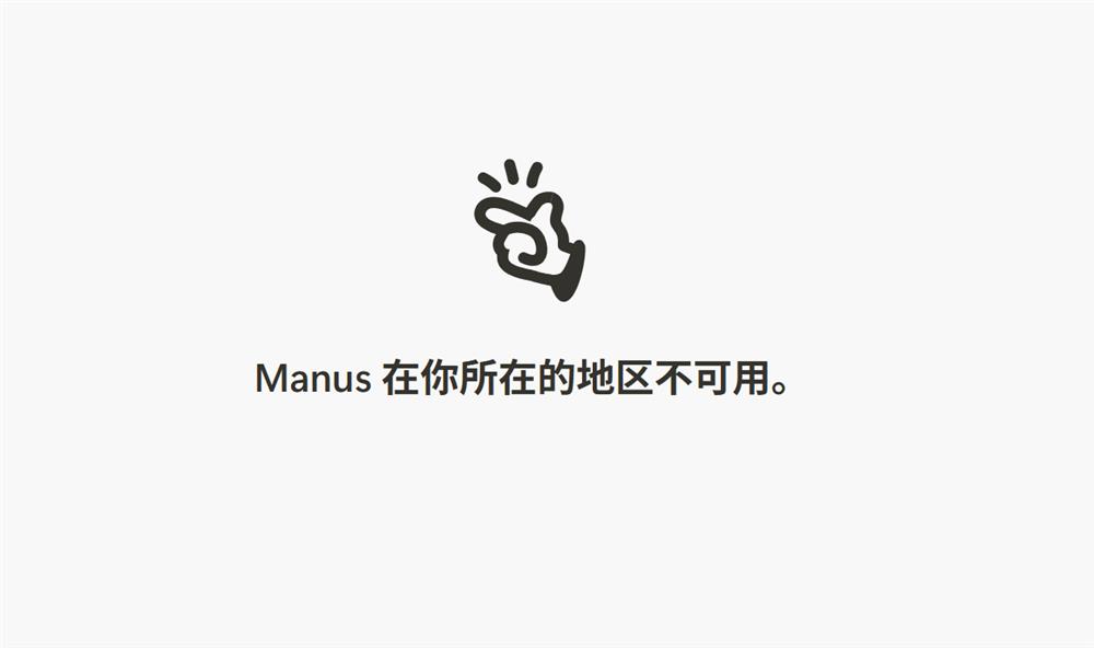 文章2