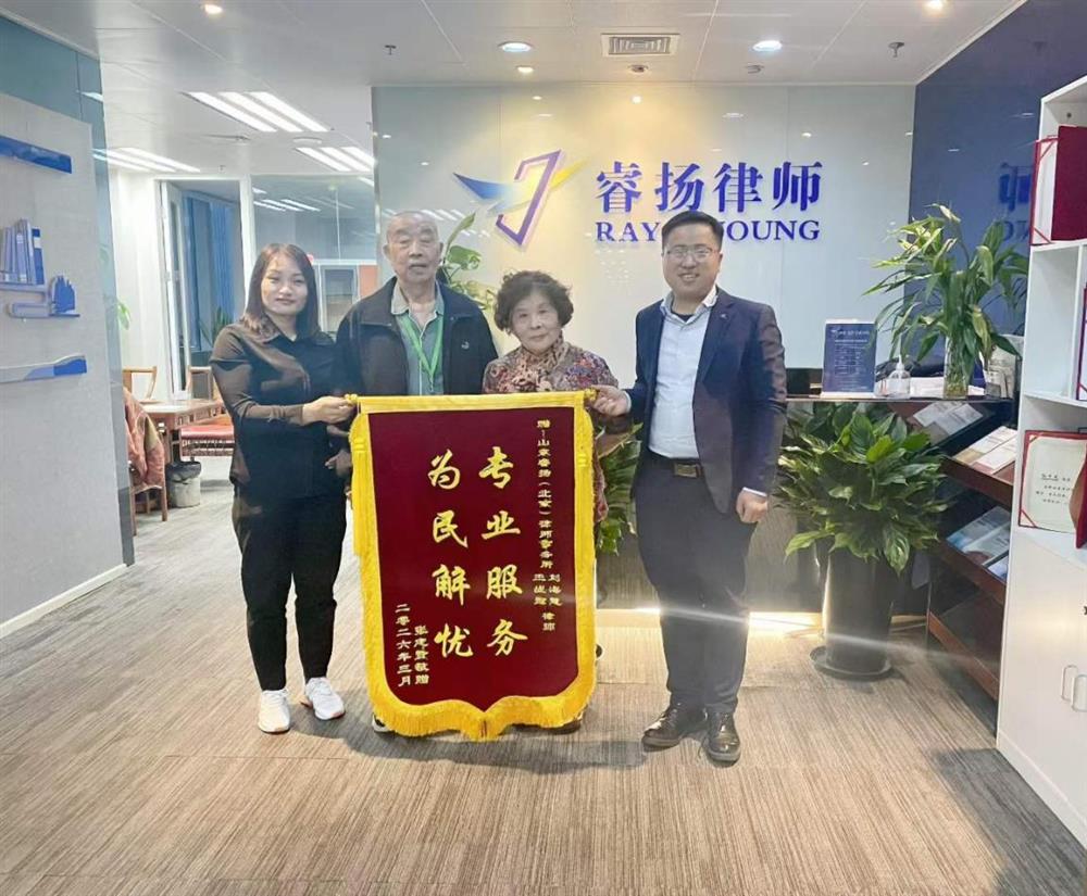 图片1