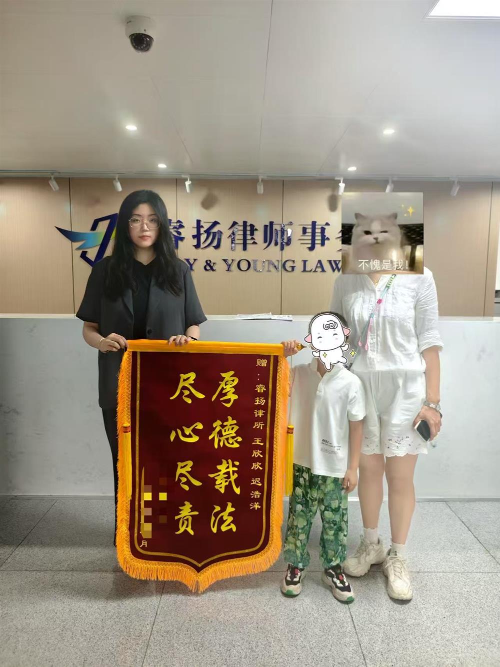 微信图片_20260716150835_214_6