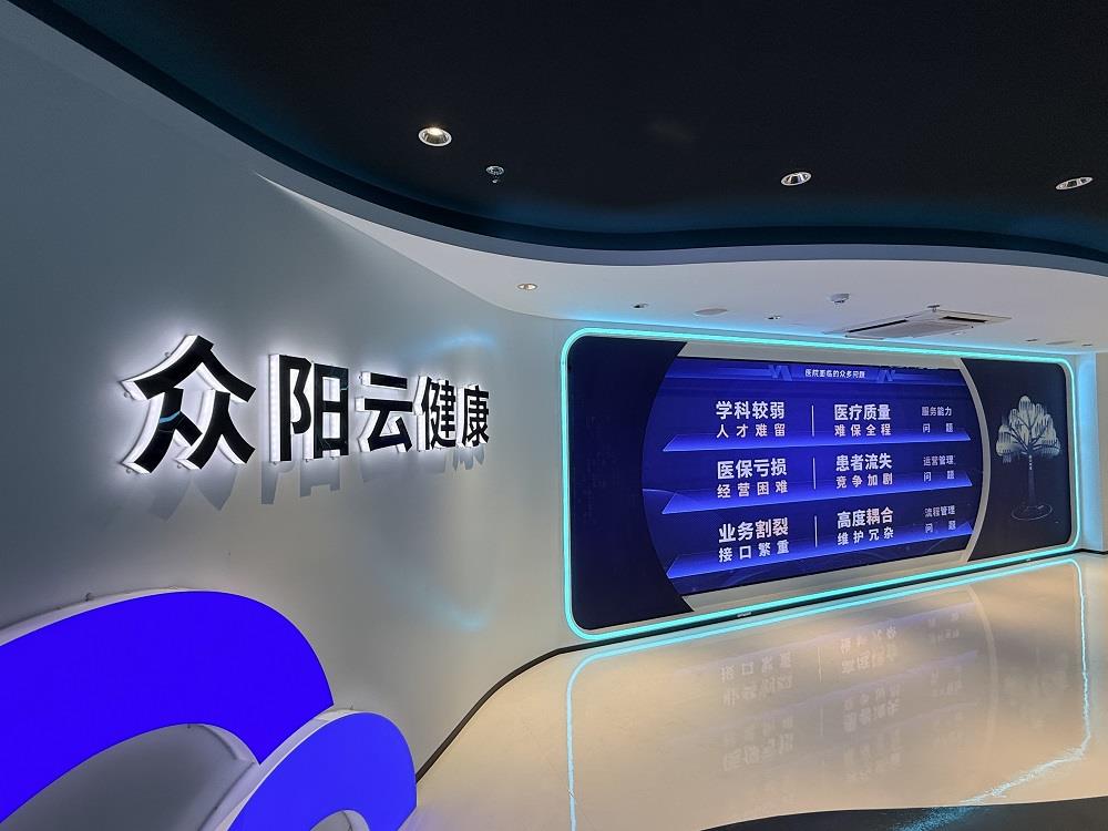 微信图片_20260716162301_764_18