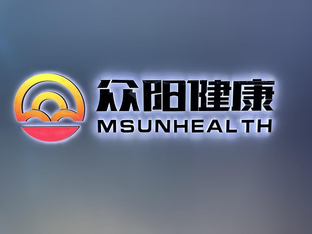微信图片_20260716162302_765_18
