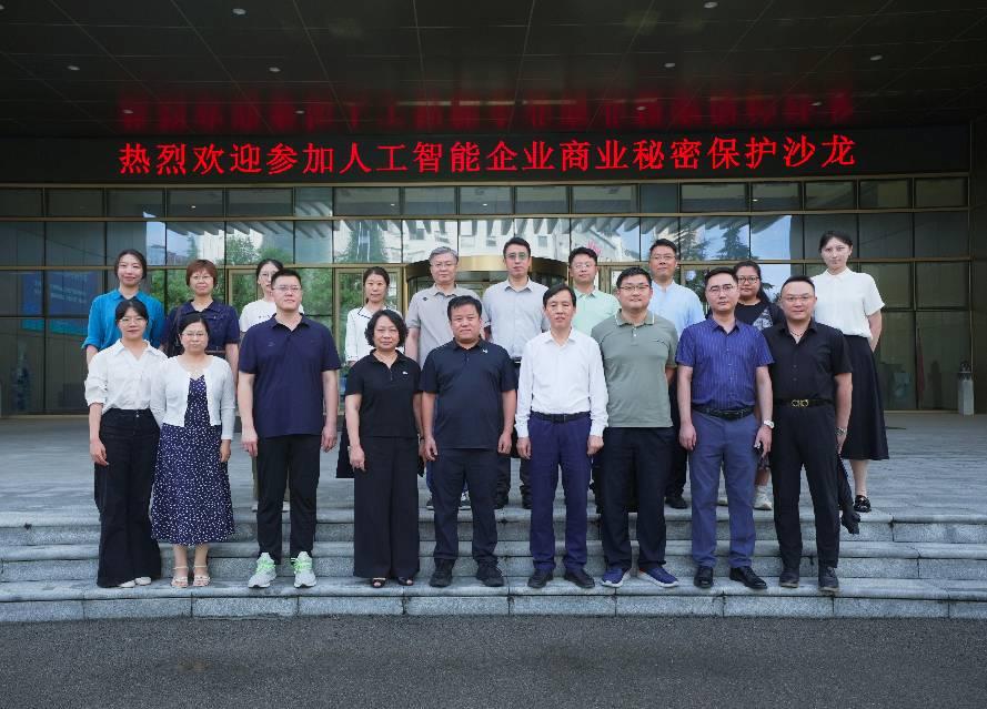 图片7
