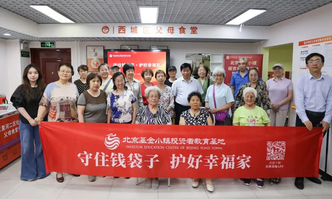 微信图片_20260731164939_1237_17.png