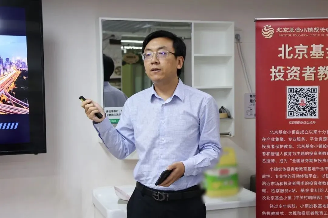 微信图片_20260731164947_1238_17.png
